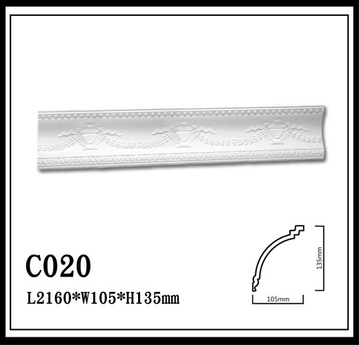 C020【無庫存】