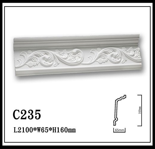 C235【無庫存】