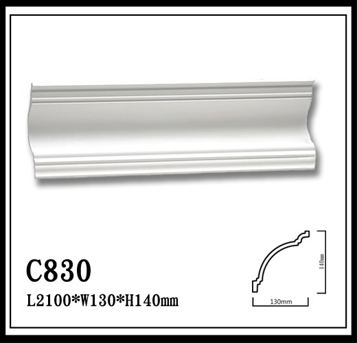 C830【無庫存】