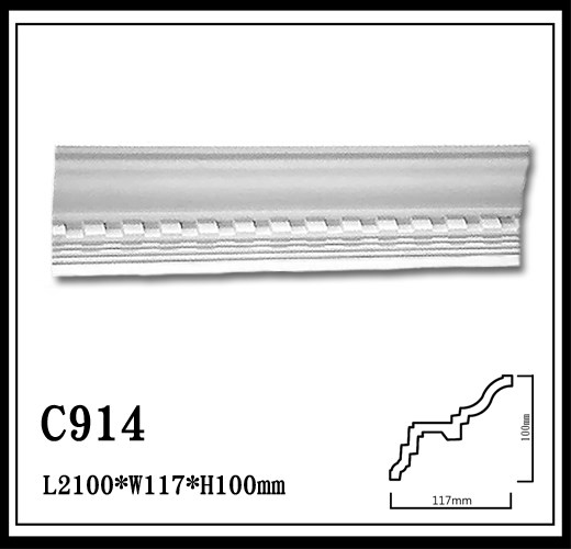 C914【無庫存】