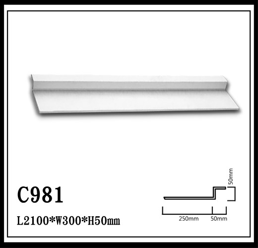 C981