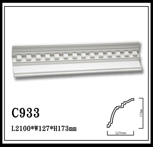 C933【無庫存】