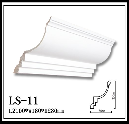 LS-11