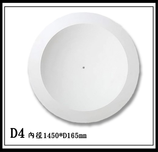 D4【無庫存】