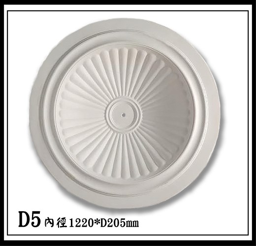 D5【無庫存】