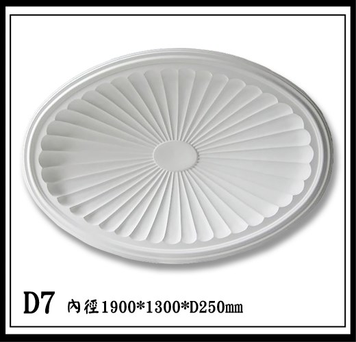 D7【無庫存】
