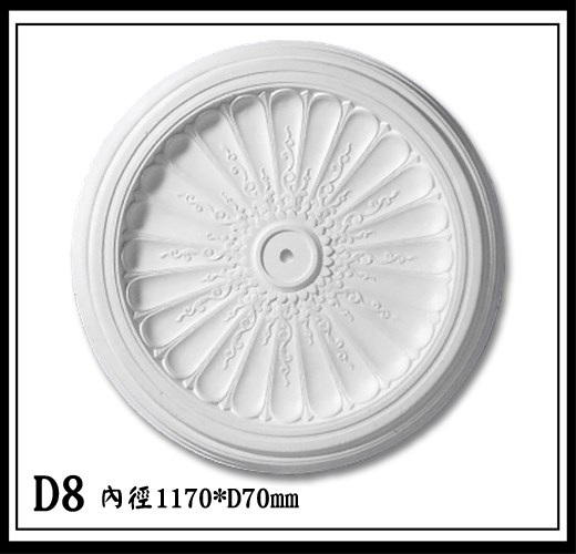 D8【無庫存】