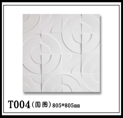 T004(圓圈)【無庫存】