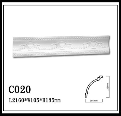 C020【無庫存】