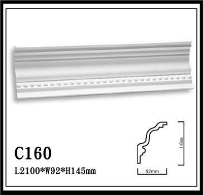 C160【無庫存】