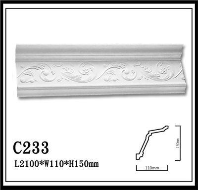 C233【無庫存】