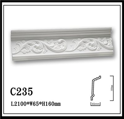 C235【無庫存】