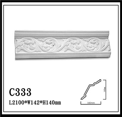 C333【【無庫存】