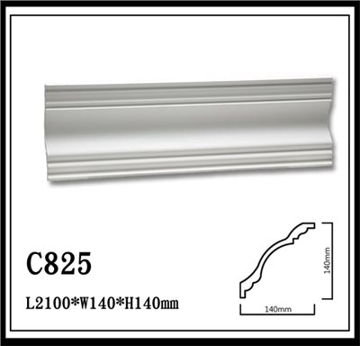C825【無庫存】