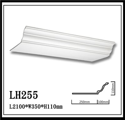 LH255