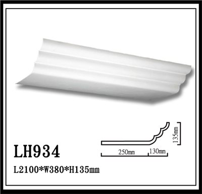 LH934