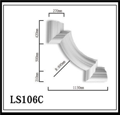 LS106C