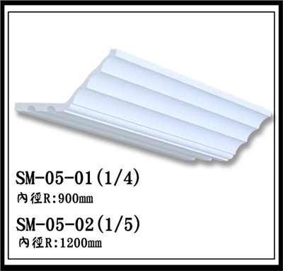 SM-05-1   SM-05-2