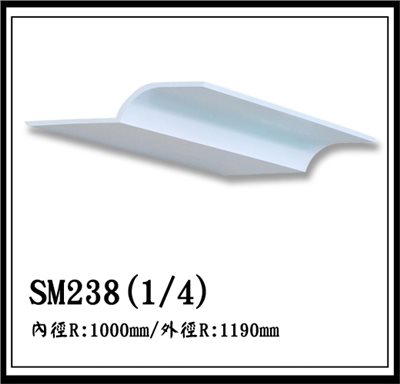 SM238(1/4)