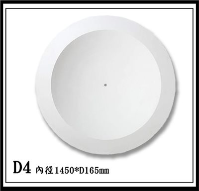 D4【無庫存】