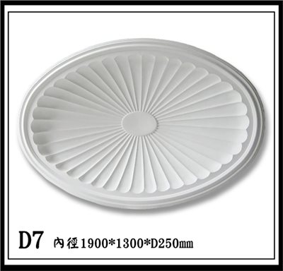 D7【無庫存】