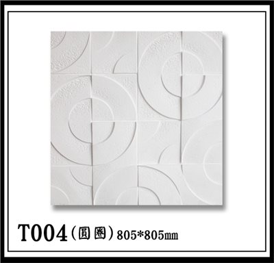 T004(圓圈)【無庫存】